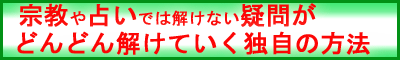 toketeiku1.gif