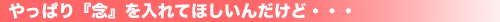 atode.gif