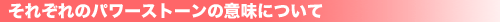 imi-bana.gif