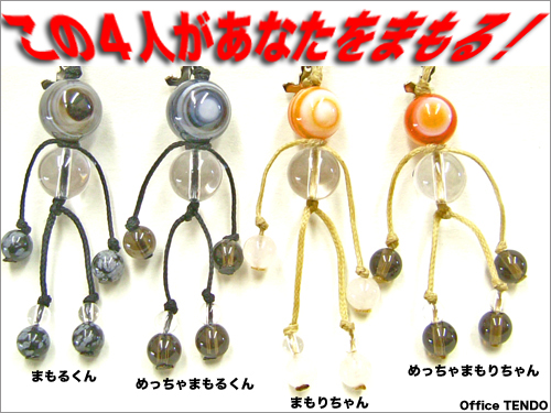 minna-1-1.jpg