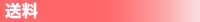 souryou.gif